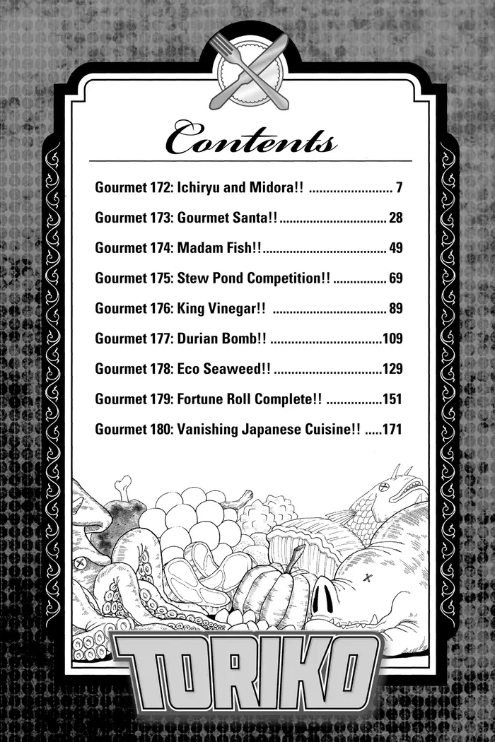 Toriko Chapter 172 image 04_optimized